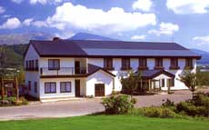 四季の宿　まさき&nbsp;施設全景