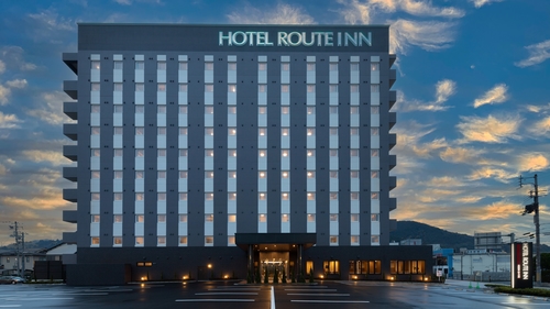 天然温泉 「旅人の湯」ホテルルートイン京都舞鶴 ー西舞鶴駅前ー 施設全景