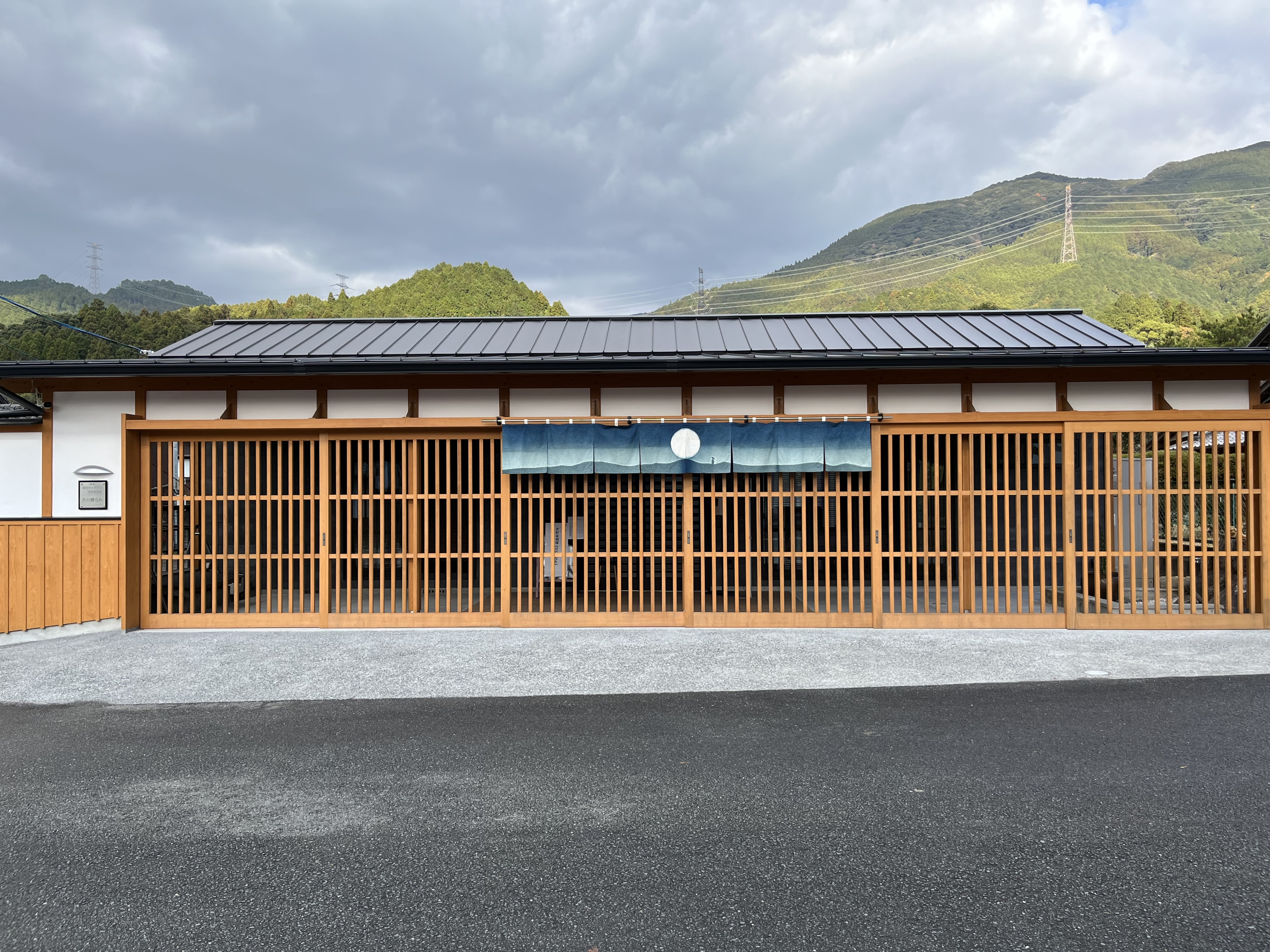 秋月の宿　月のはなれ&nbsp;施設全景