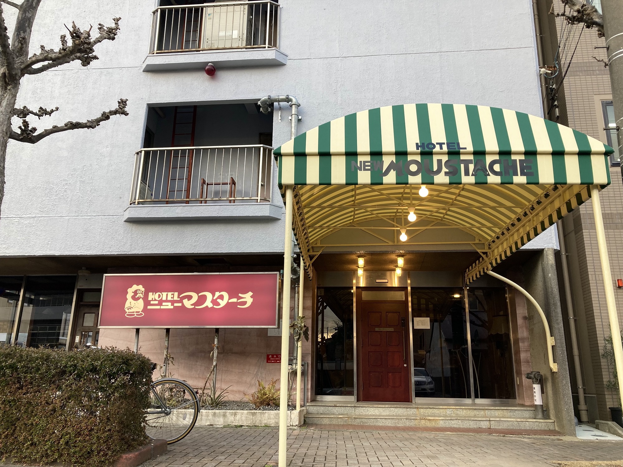 HOTELニューマスターチ 施設全景