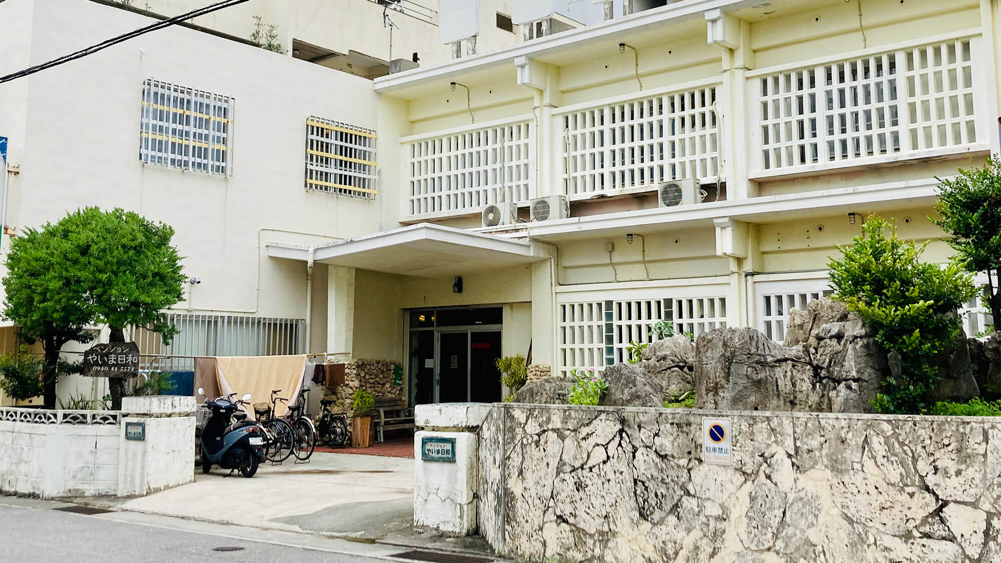 ペンションやいま日和＜石垣島＞&nbsp;施設全景