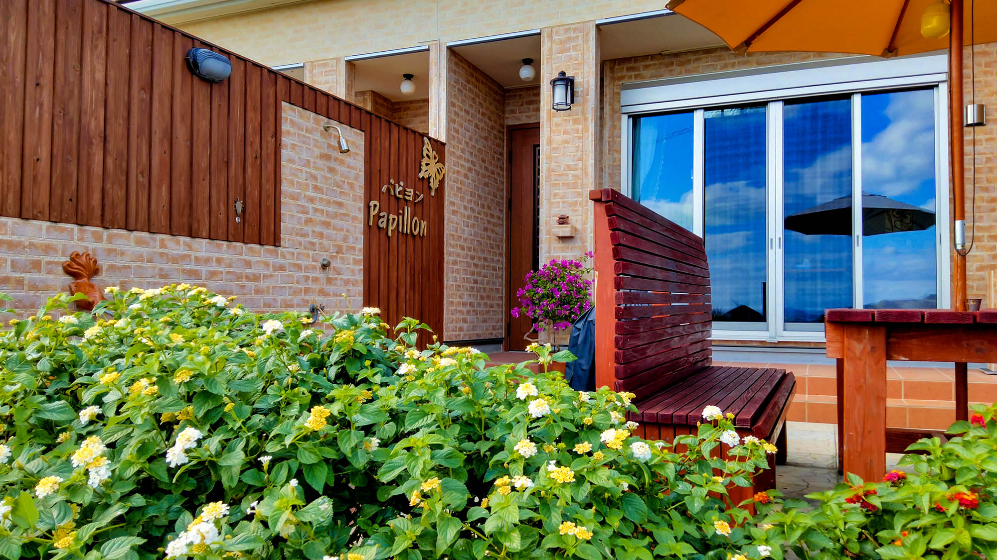 Papillon パピヨン 施設全景