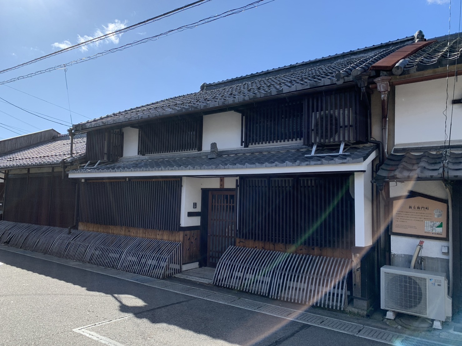 ゲストハウス真 施設全景