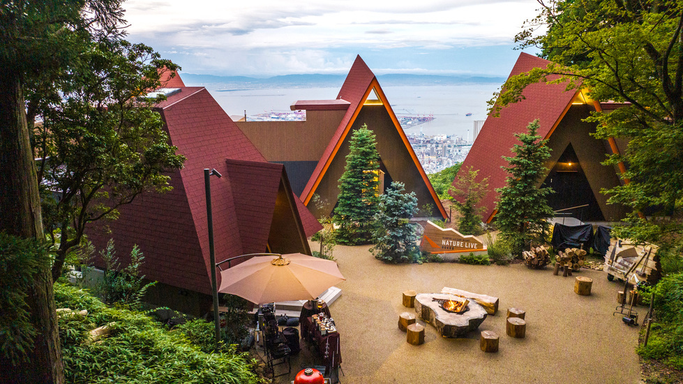 ネイチャーライブ六甲 施設全景