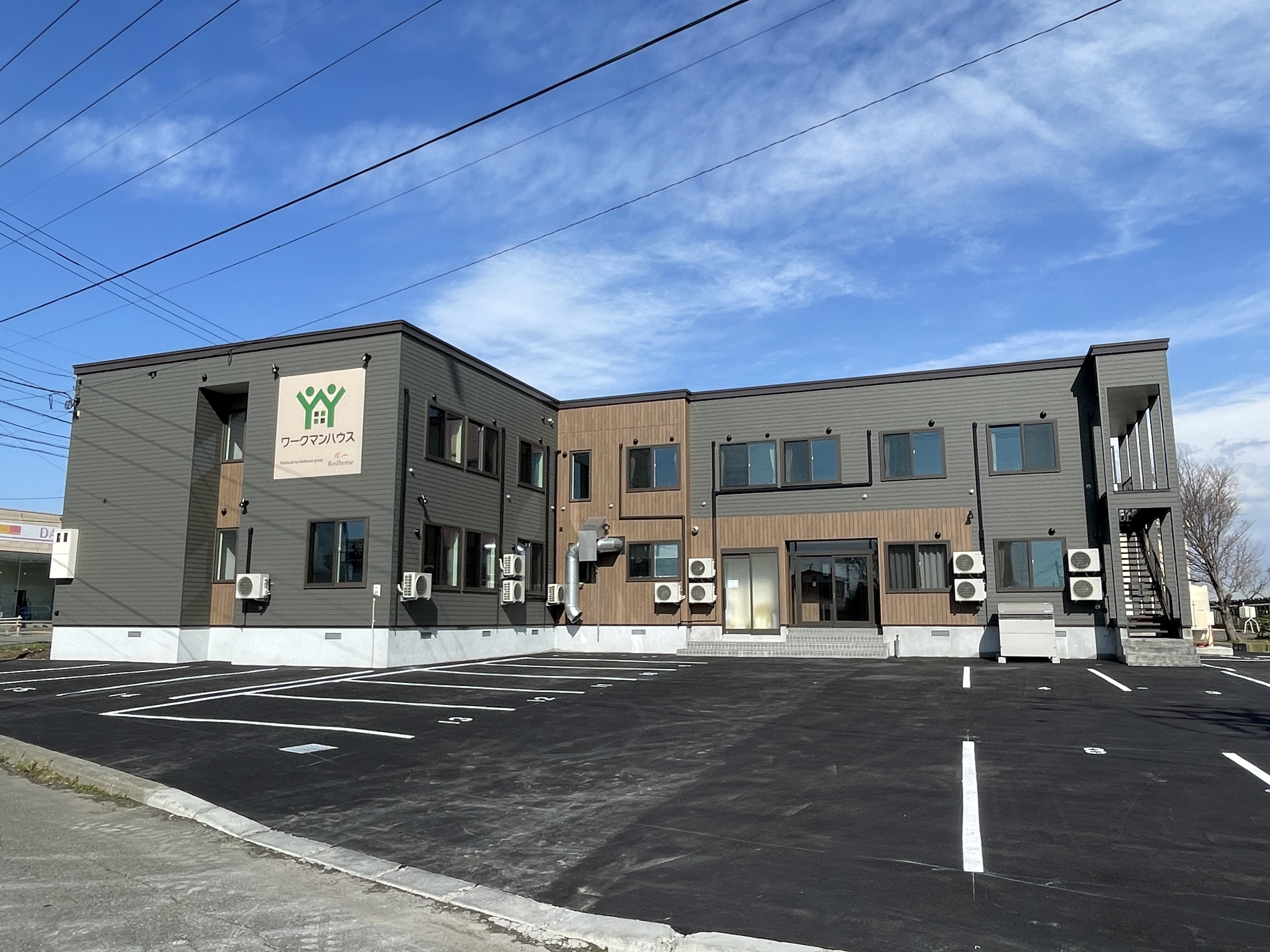 ワークマンハウスむかわ&nbsp;施設全景