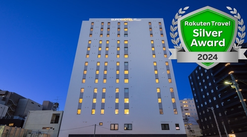 スーパーホテルPremier仙台国分町天然温泉 施設全景