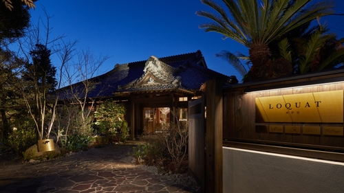 写真:LOQUAT西伊豆