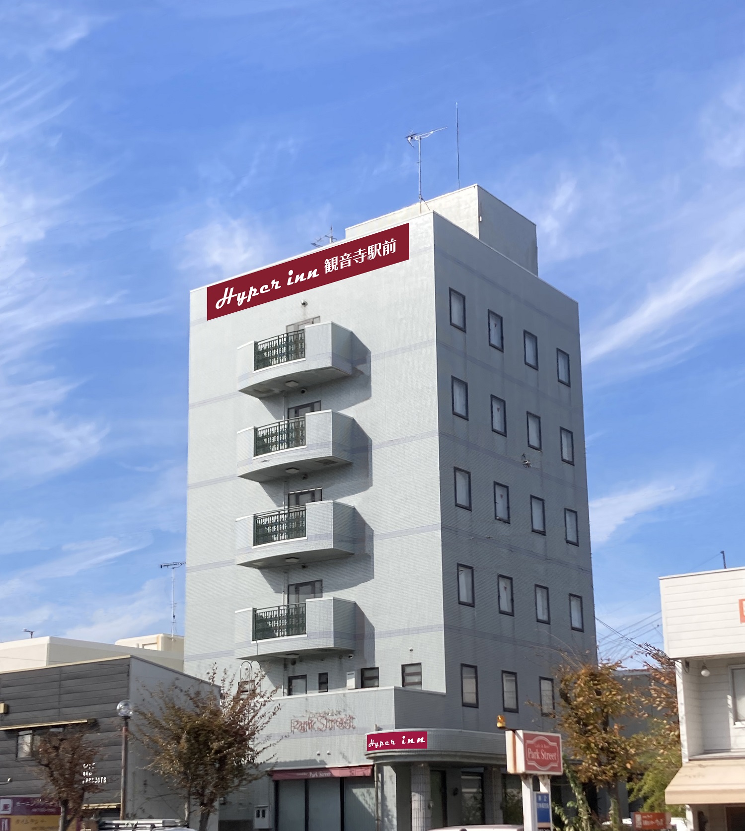 ハイパーイン観音寺駅前 施設全景