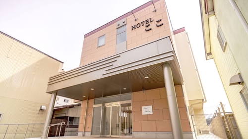 ＨＯＴＥＬ　ここ＜隠岐諸島＞ 施設全景