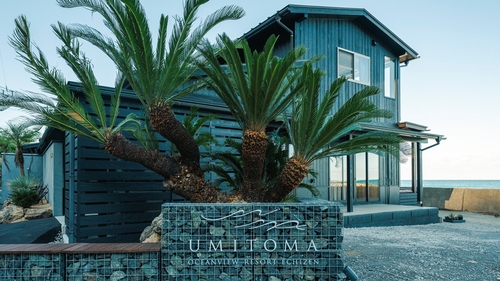 UMITOMA OCEANVIEW RESORT ECHIZEN 施設全景