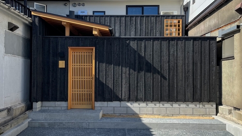 暮らしの宿 てまり「まどろみ」 施設全景