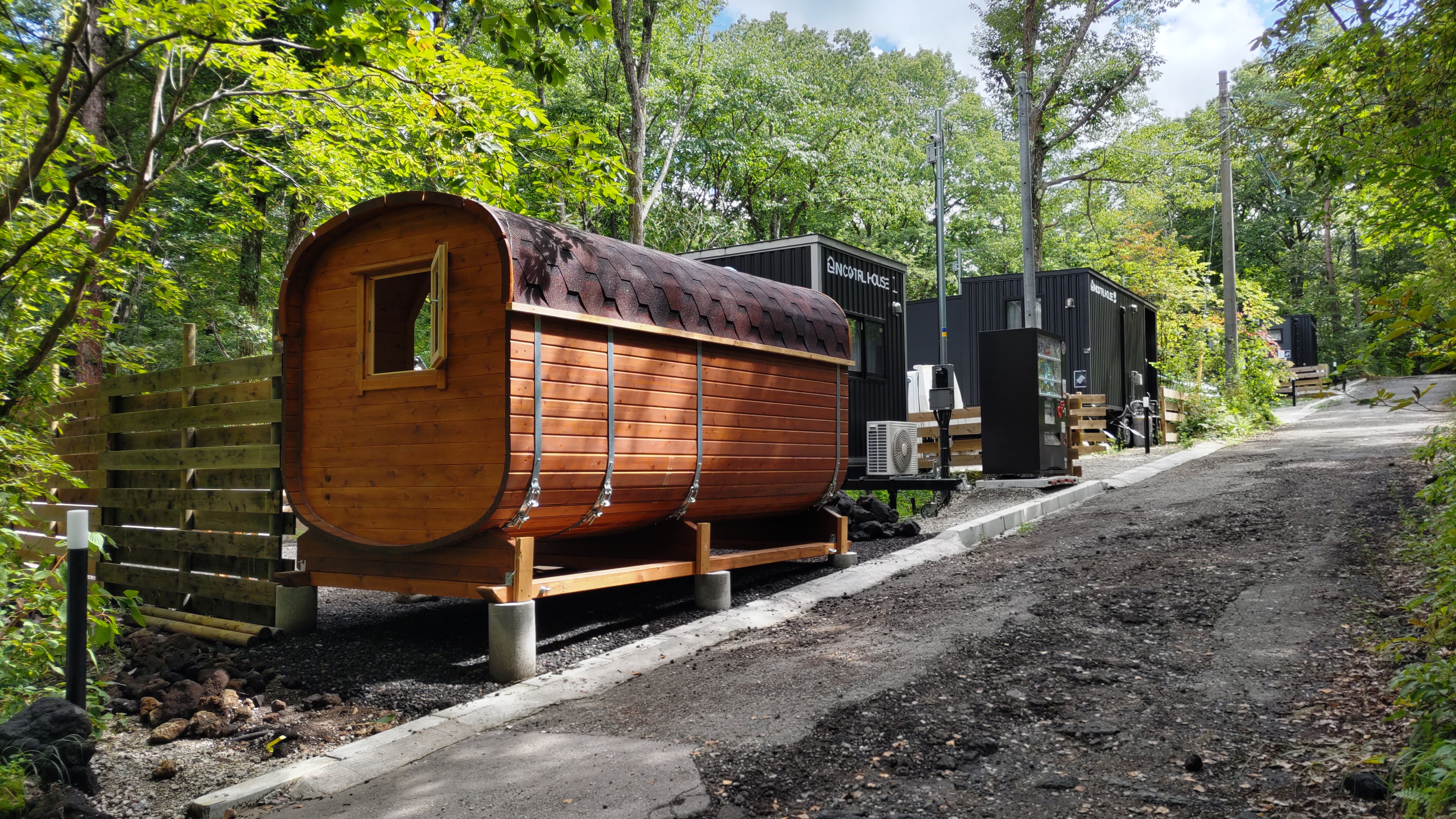 ニコトレハウス北軽井沢&nbsp;施設全景