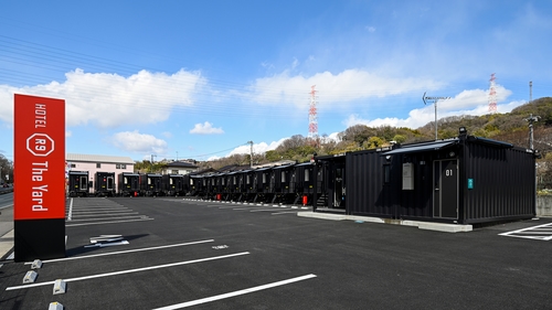 HOTEL R9 The Yard 福山 施設全景