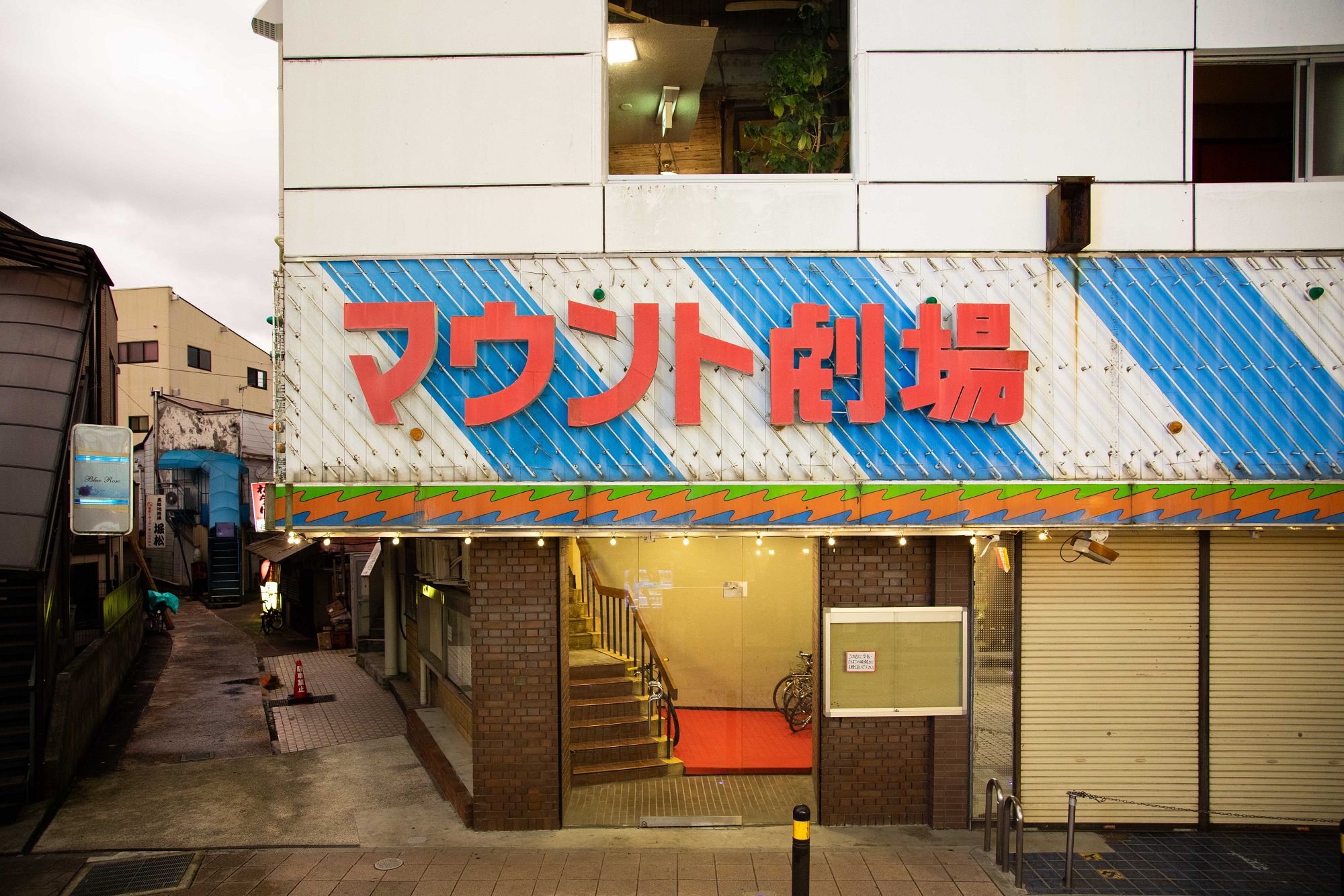 ｎｏｃｔａｒｉｕｍ&nbsp;施設全景