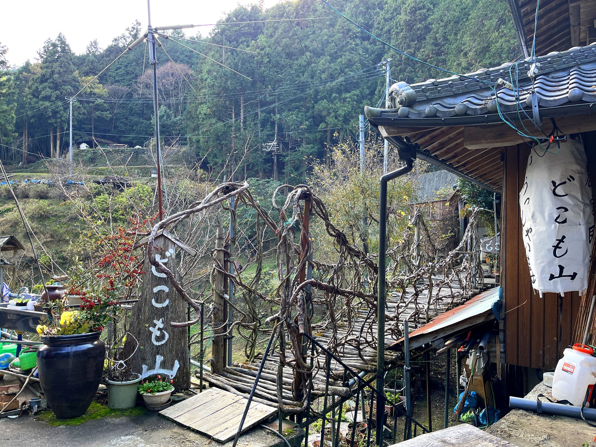 農家民宿どこも山 施設全景