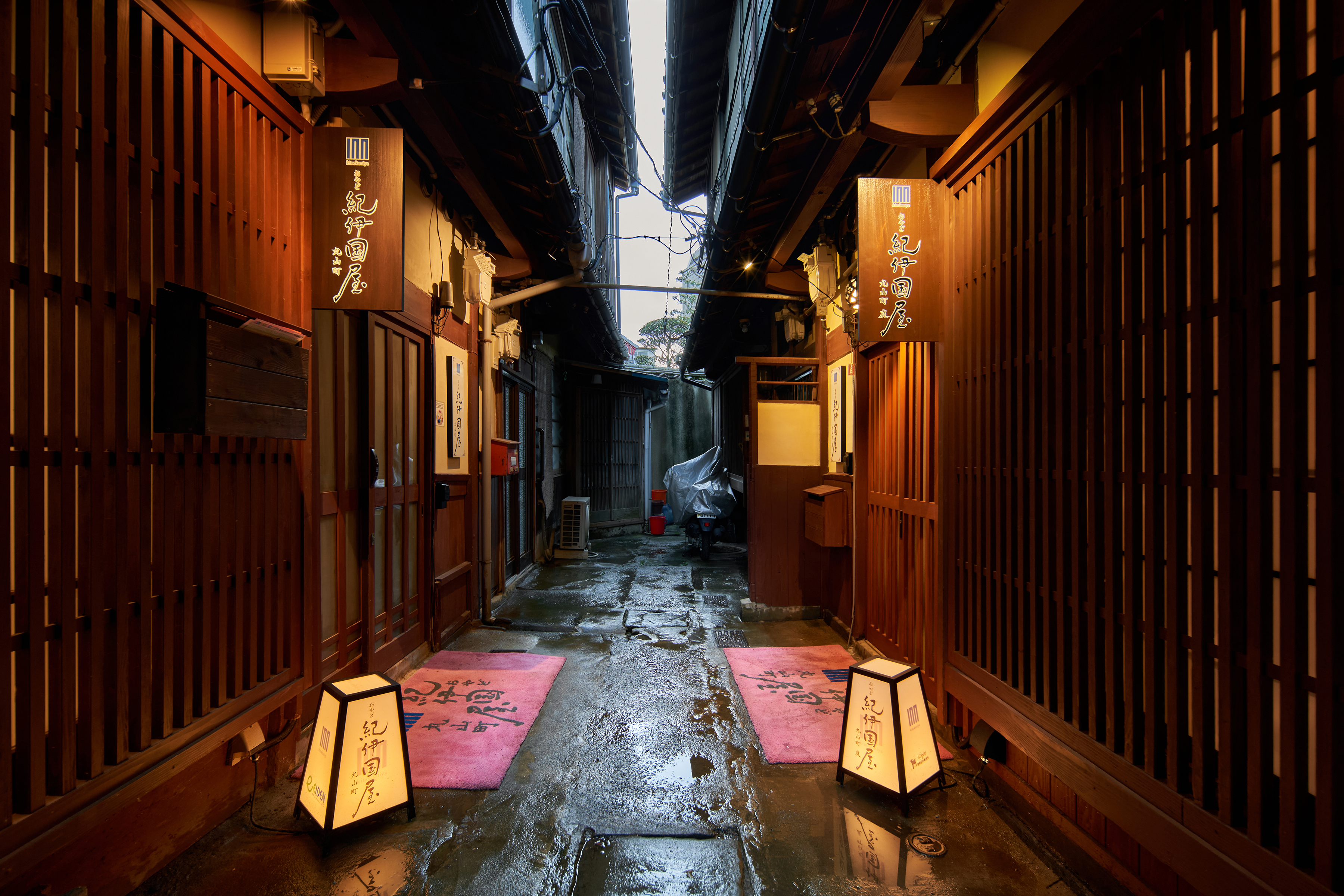 おやど紀伊国屋 丸山町 庭 施設全景