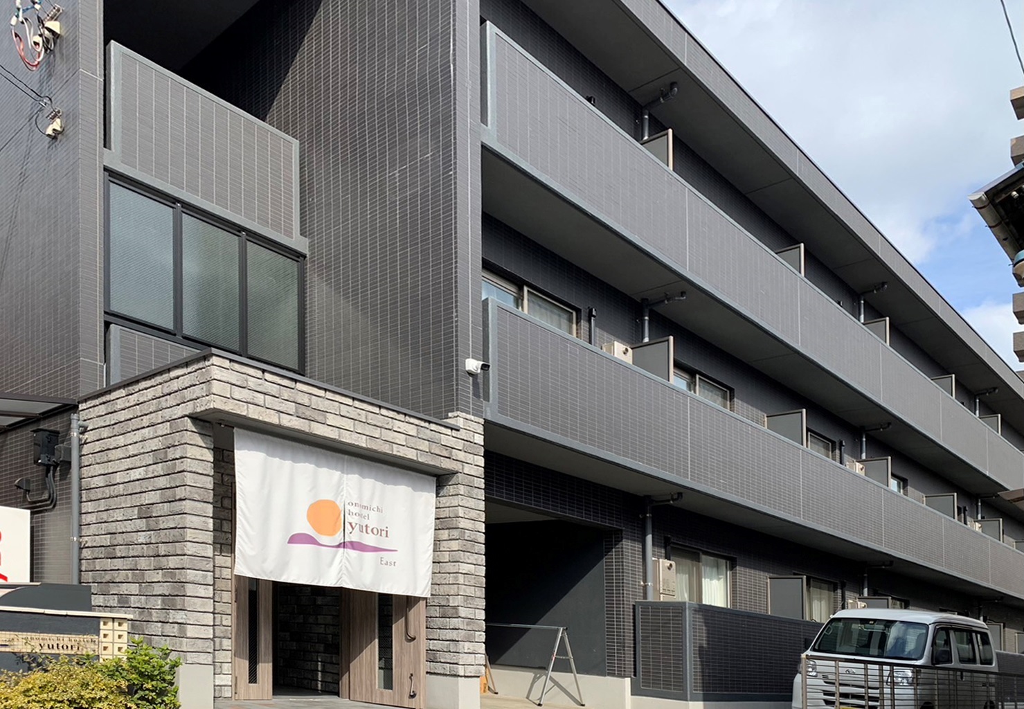 onomichi hostel yutori 施設全景