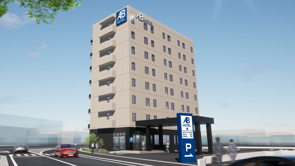 ABホテル関 施設全景