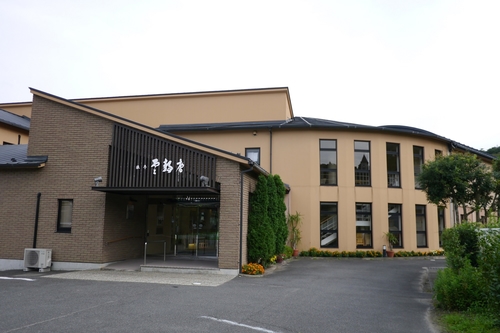 旅亭 雲静庵~24時間飲み放題の宿~ 施設全景