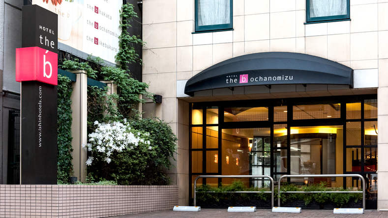 the b お茶の水(ザビー おちゃのみず) 施設全景