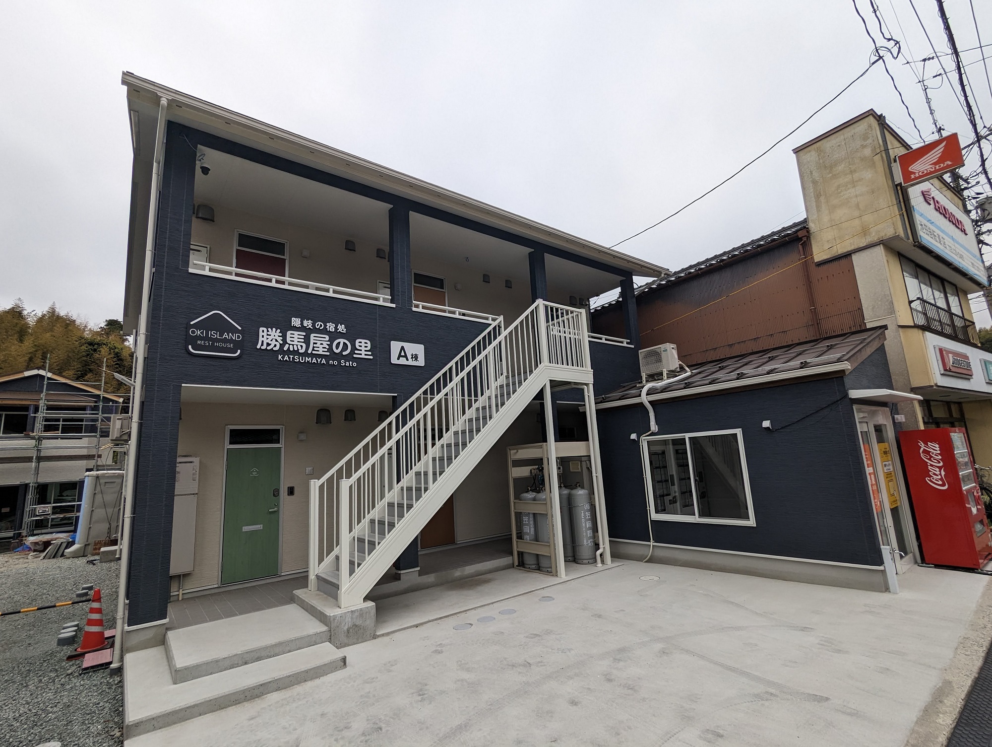 隠岐の宿処 勝馬屋の里<隠岐諸島>