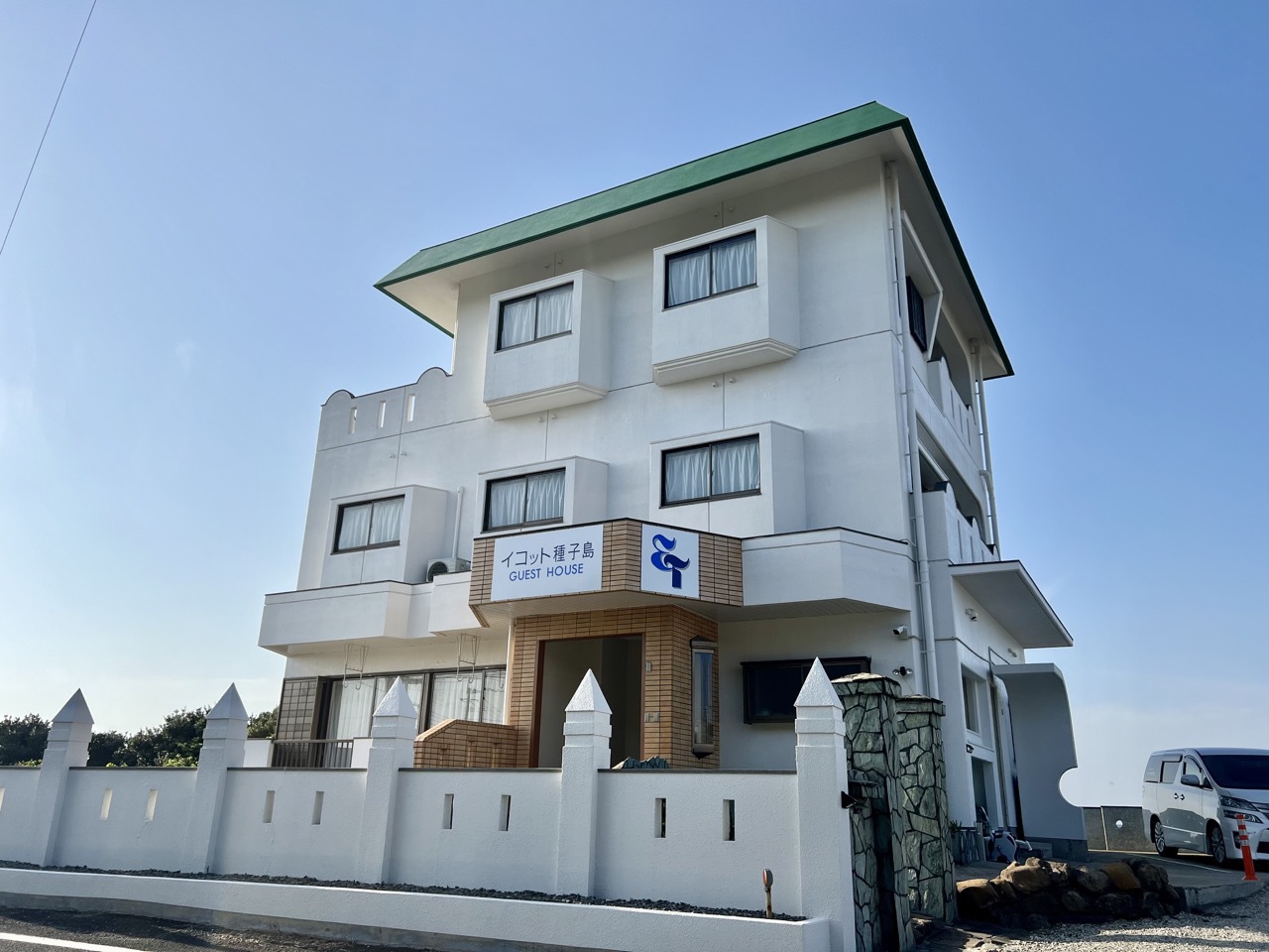 ゲストハウス イコット種子島<種子島> 施設全景