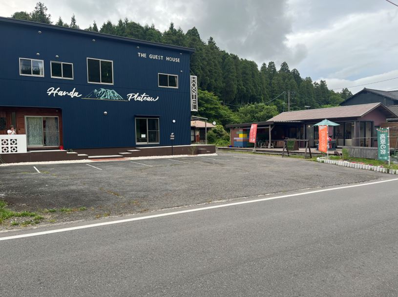 ゲストハウス 種と根 施設全景