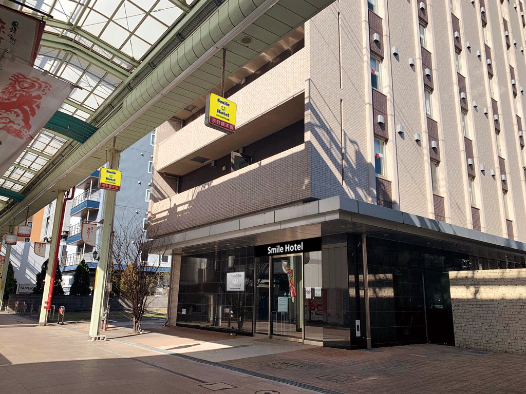 スマイルホテル小倉 施設全景