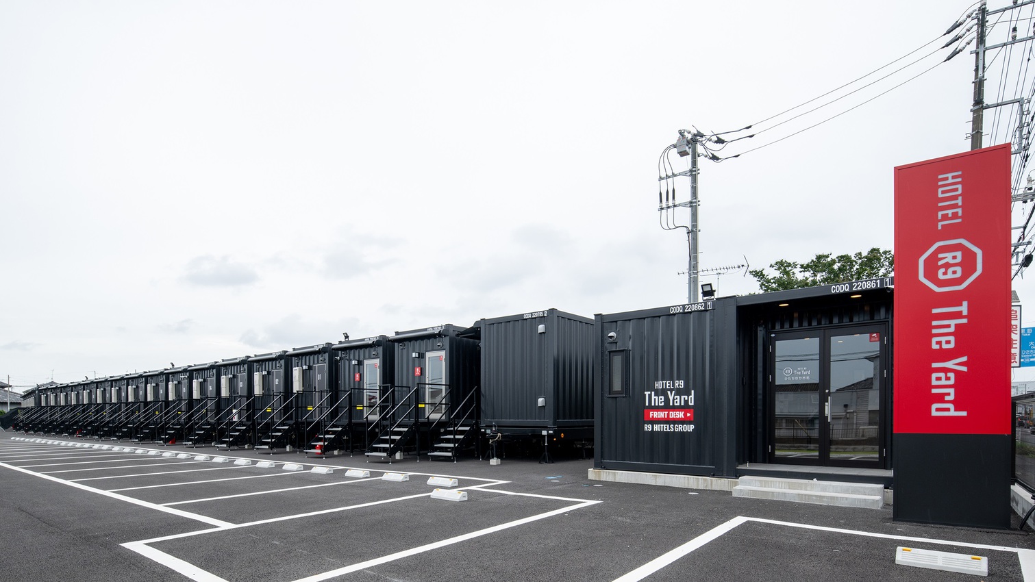 HOTEL R9 The Yard ひたちなか市毛 施設全景