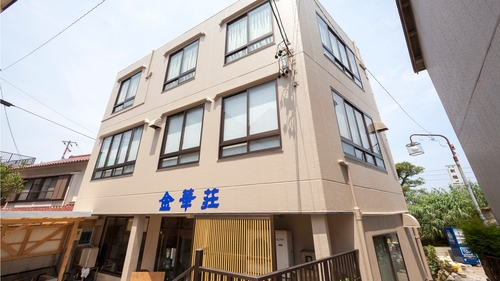 日間賀島 民宿 金華荘 施設全景