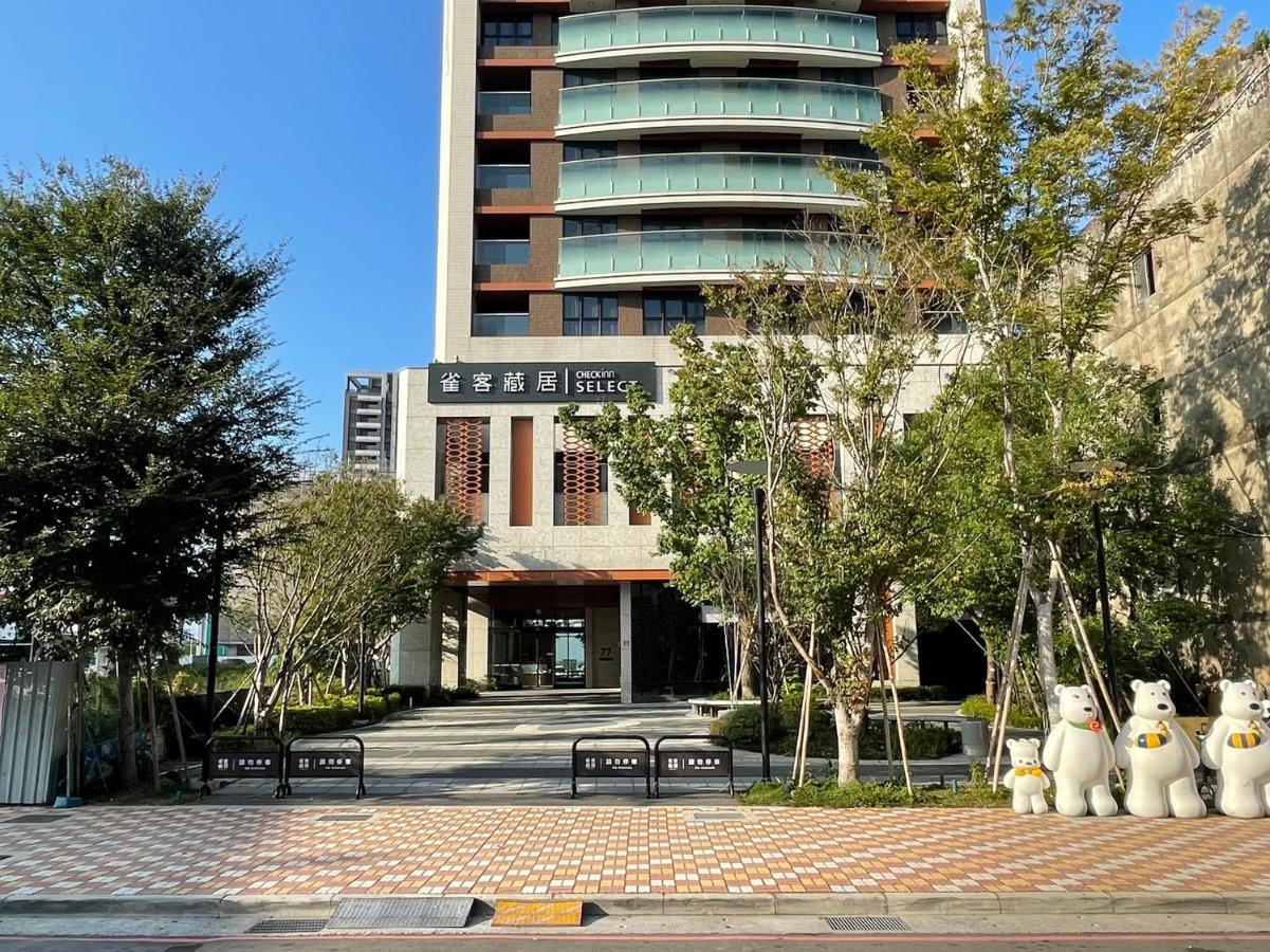 チェックイン セレクト 新北三重ウォーターフロント（雀客藏居新北三重水漾館）(CHECK INN SELECT NEW TAIPEI ...