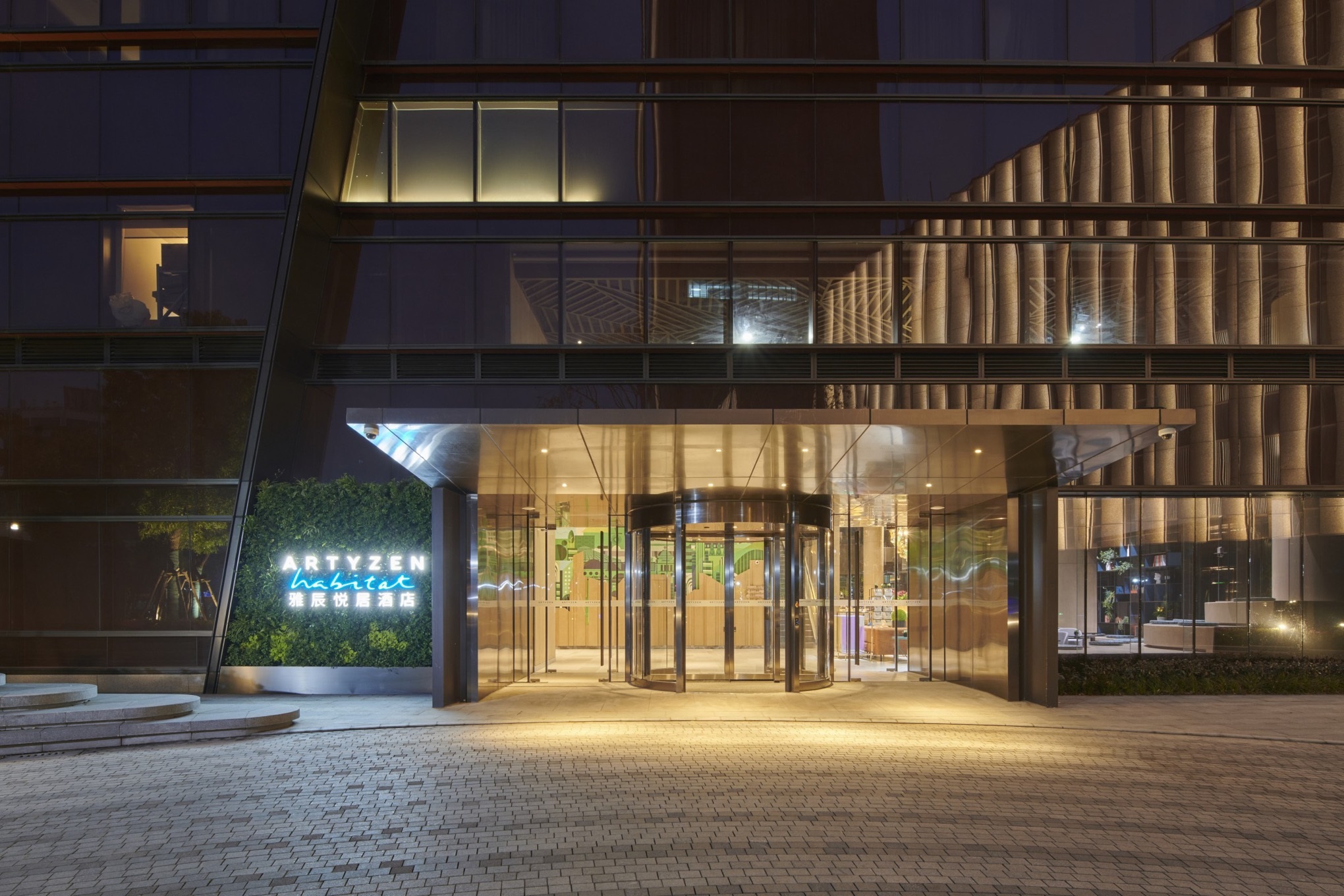 アーティゼン ハビタット 桃浦 シャンハイ(ARTYZEN HABITAT TAOPU SHANGHAI) 宿泊予約【楽天トラベル】