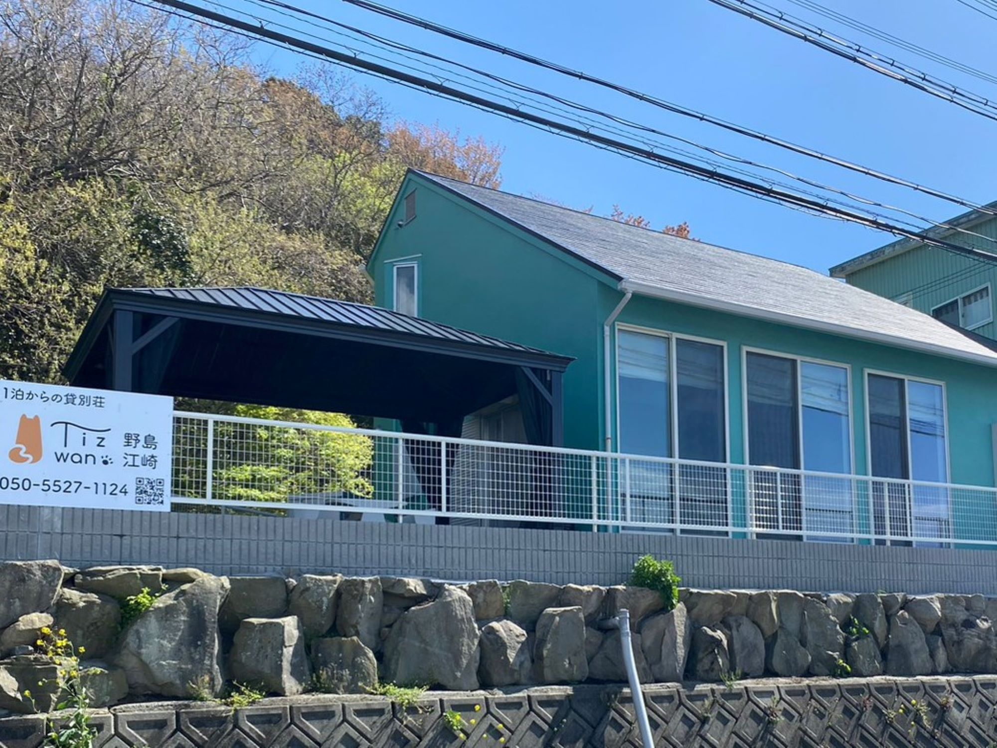 施設全景