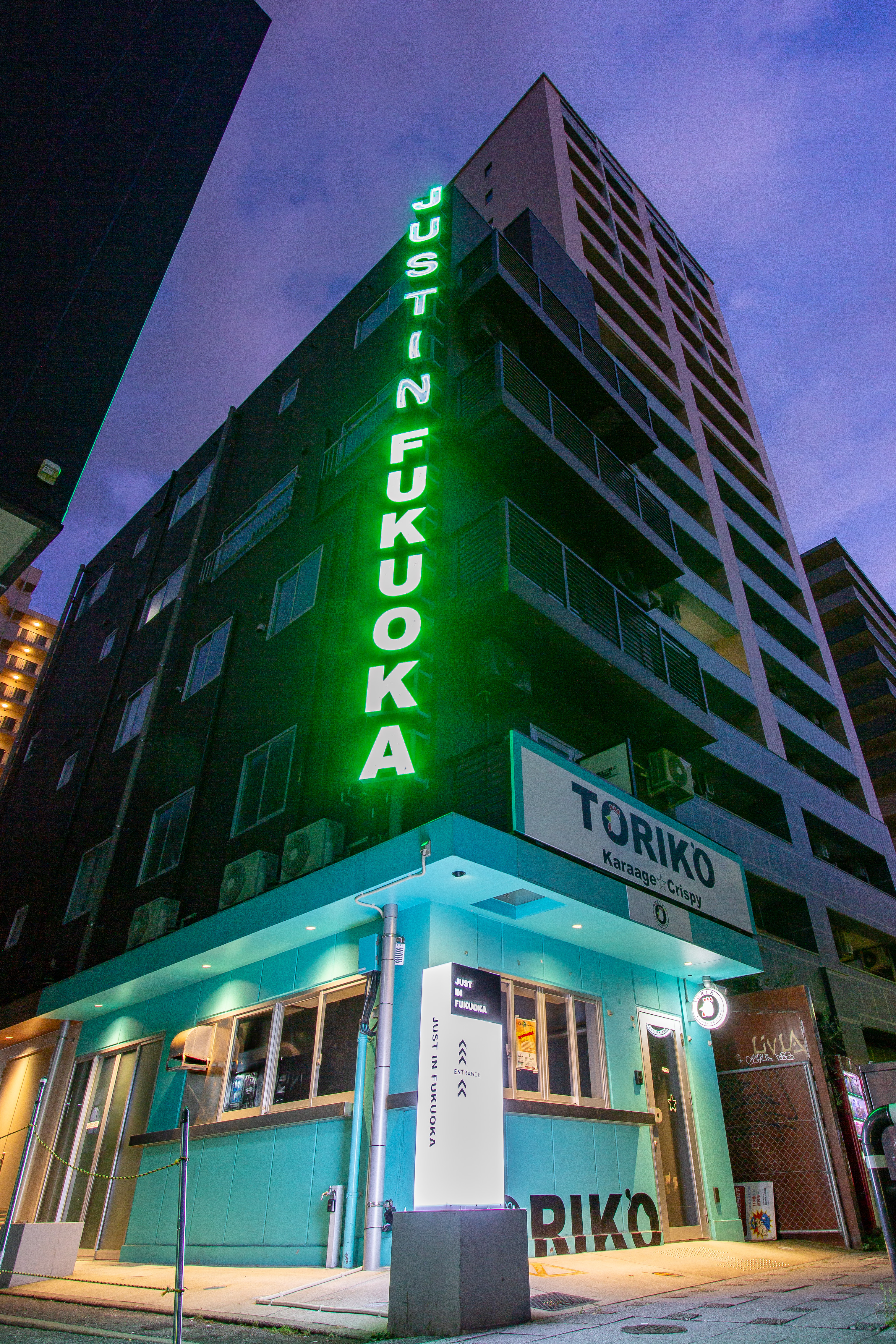 JUSTIN FUKUOKA 施設全景