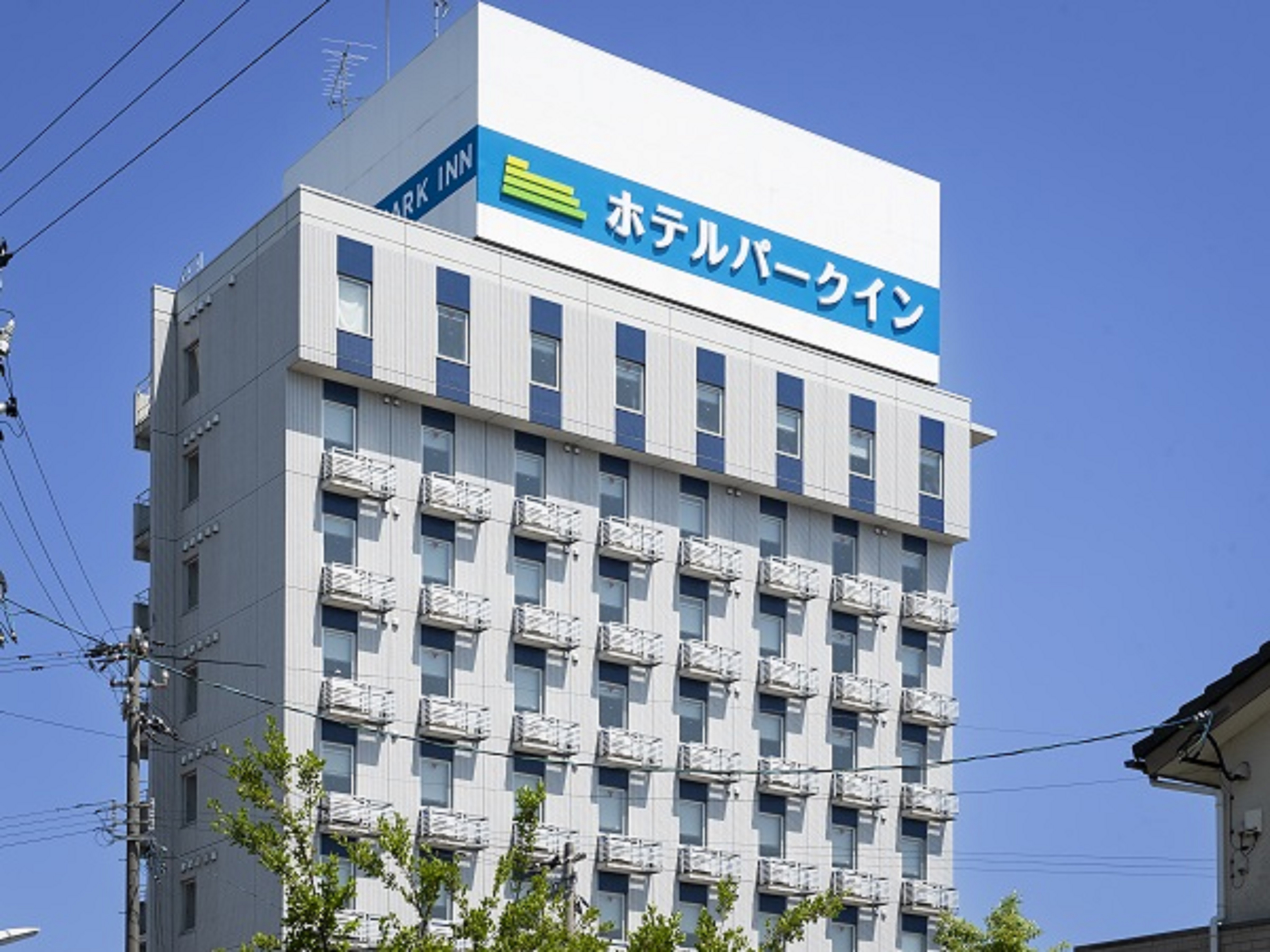 ホテルパークイン高岡 施設全景