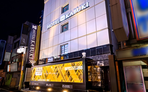 HOTEL KABUKI 施設全景