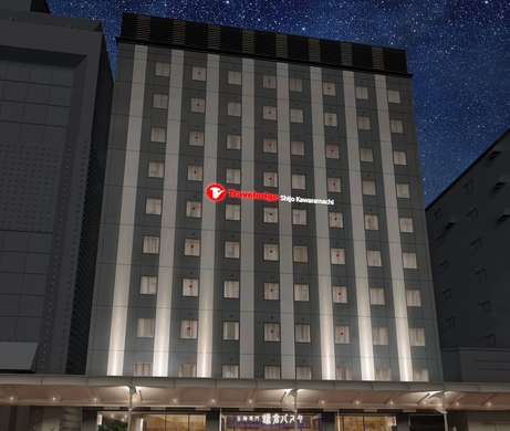 トラベロッジ京都四条河原町 施設全景