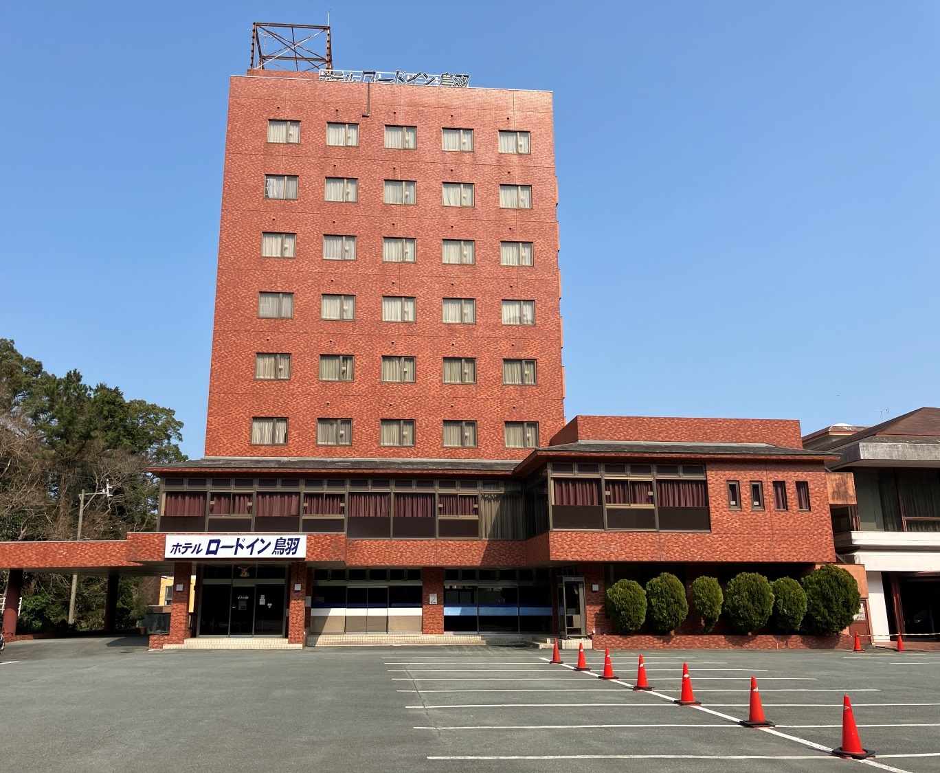 ロードイン鳥羽 施設全景