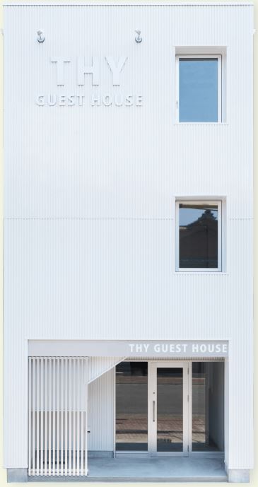 ＴＨＹ　ＧＵＥＳＴ　ＨＯＵＳＥ 施設全景