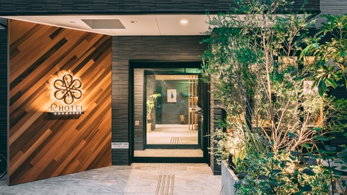 R HOTEL Honmachi 施設全景