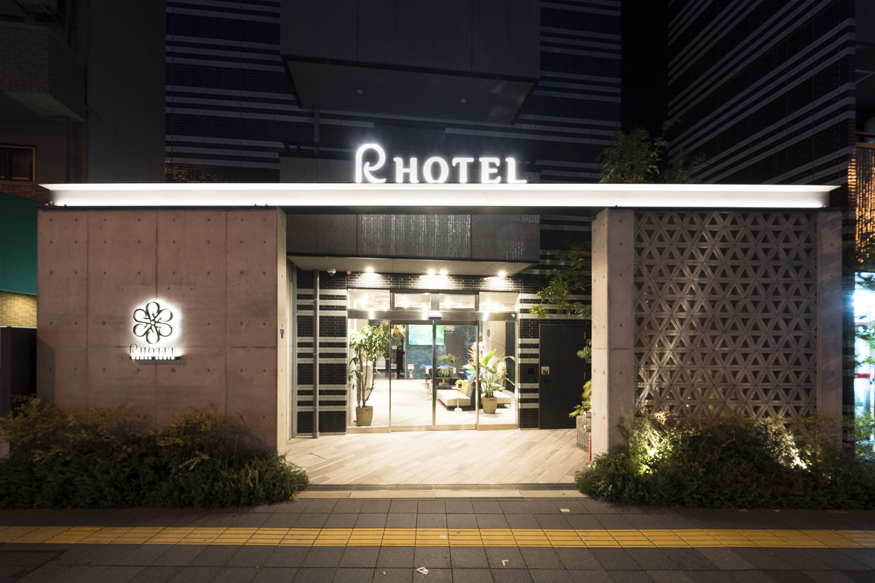 R HOTEL Namba South 施設全景
