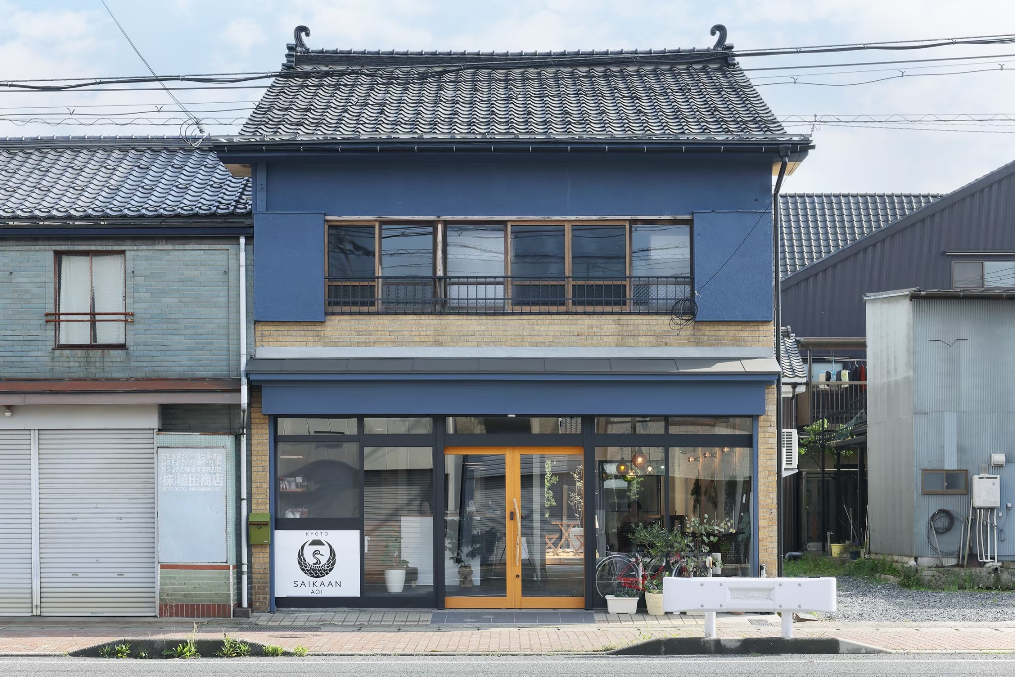 ゲストホテル宰嘉庵あおい 施設全景