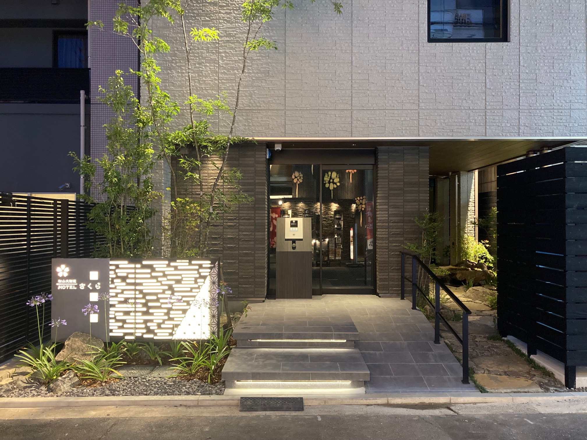 松山大街道　ＨＯＴＥＬさくら 施設全景