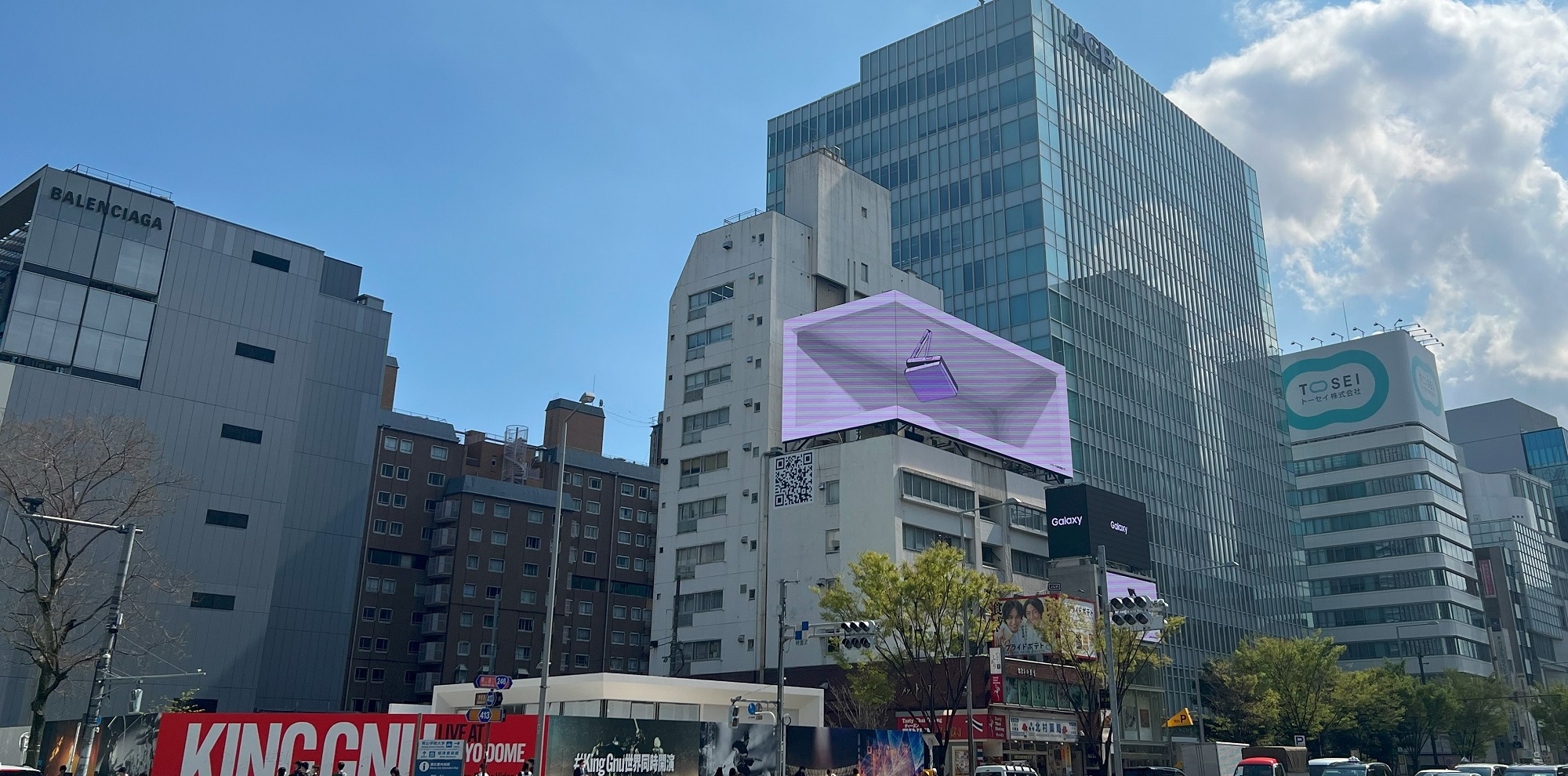 施設全景