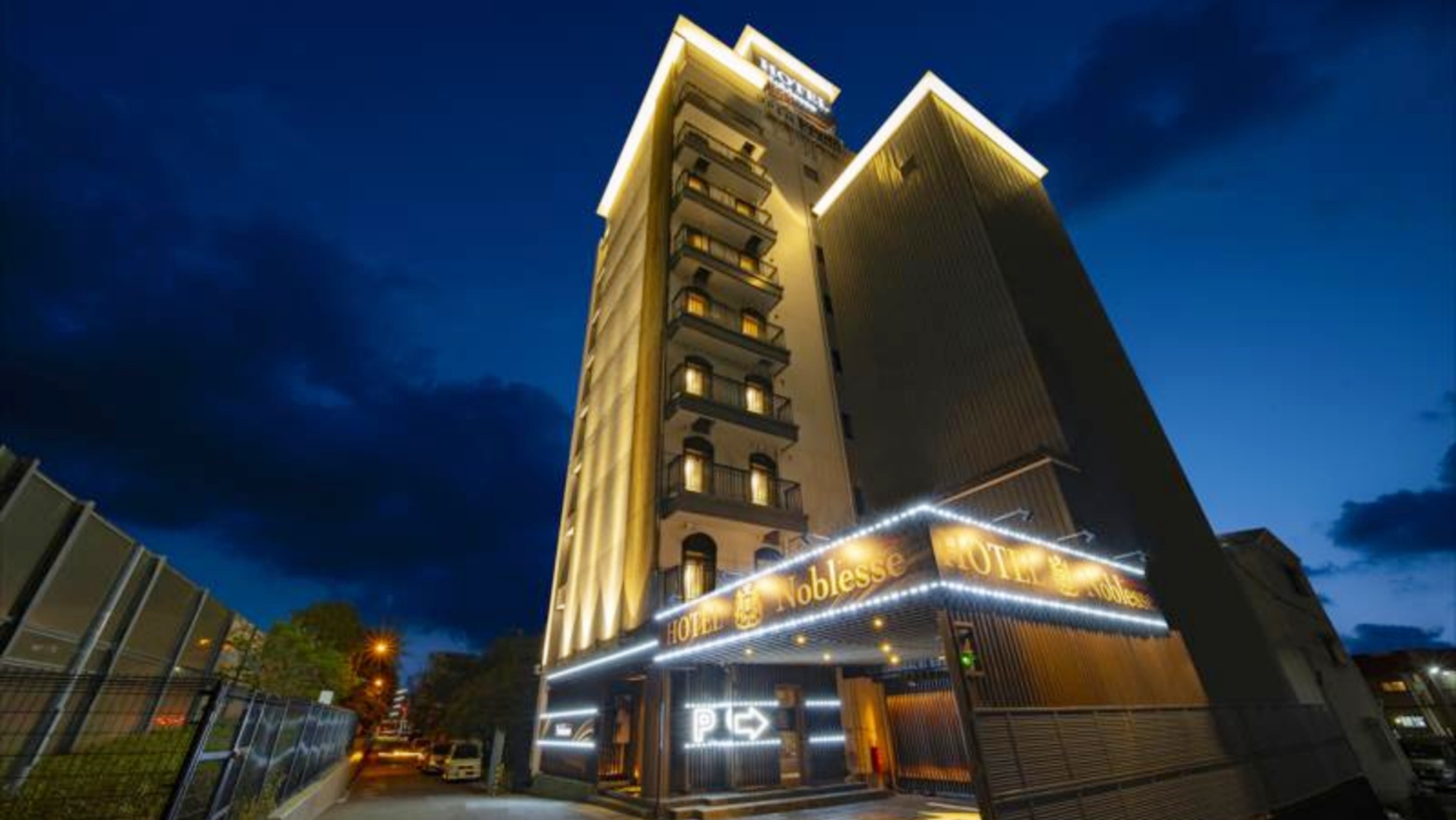 Noblesse 施設全景