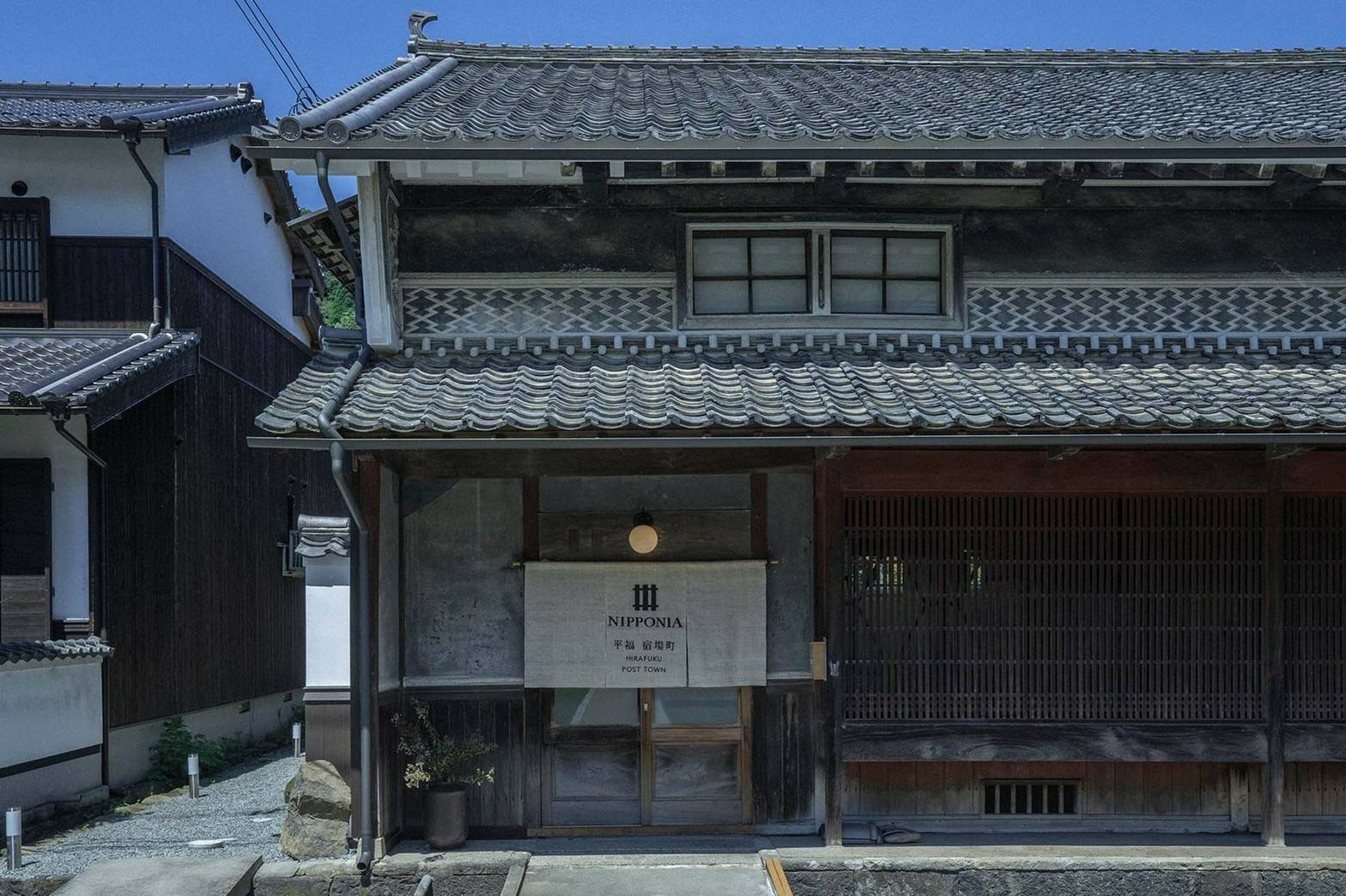 NIPPONIA平福宿場町 施設全景