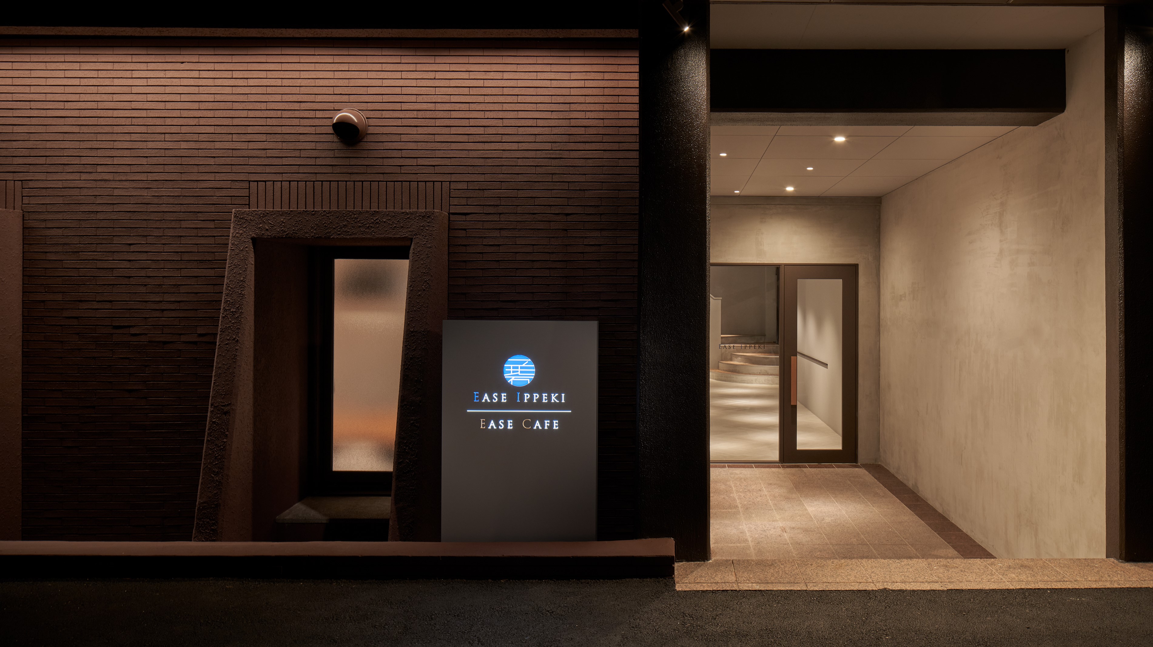EASE IPPEKI 施設全景