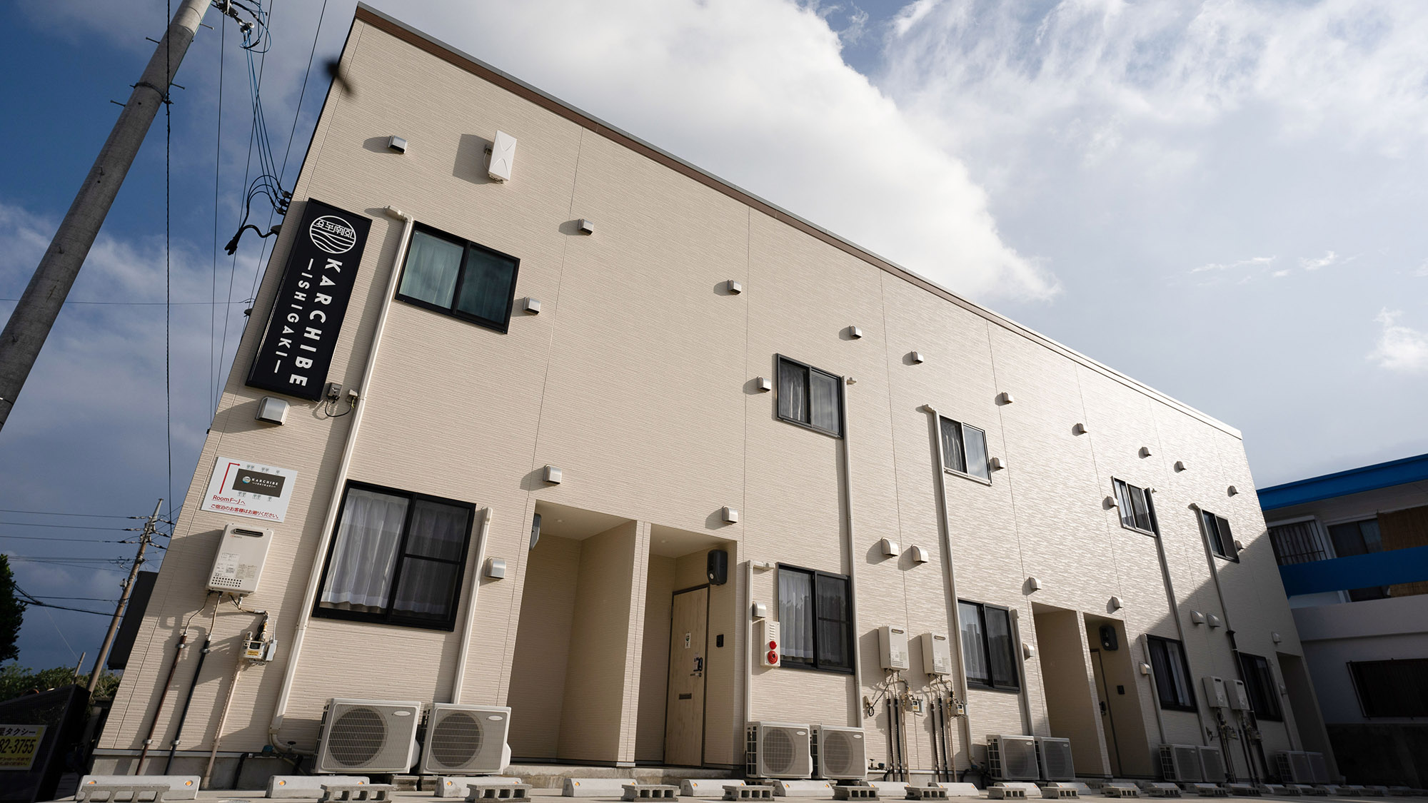 KARCHIBE ISHIGAKI<石垣島> 施設全景