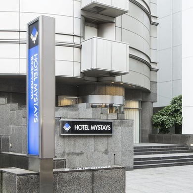 ホテルマイステイズ立川 施設全景