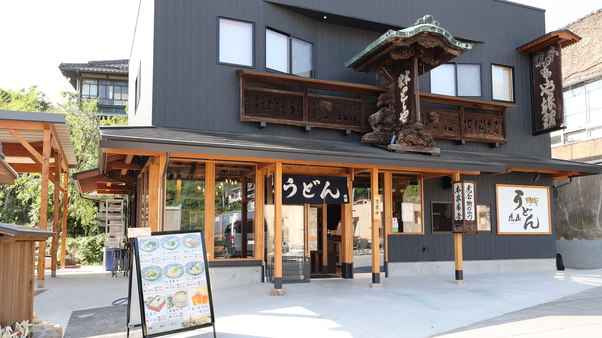 虎屋旅館 施設全景